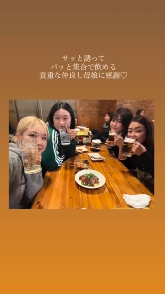 今年もあと少し🤏需要ないかもですが私の2025を☺︎